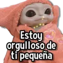 สติกเกอร์