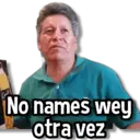 สติกเกอร์