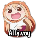 สติกเกอร์