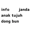 สติกเกอร์