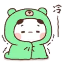 Կպչուն պիտակ