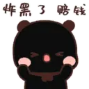 Կպչուն պիտակ