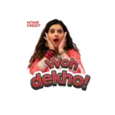 สติกเกอร์