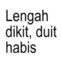 Կպչուն պիտակ