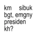 Կպչուն պիտակ