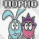 స్టికర్