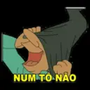 สติกเกอร์