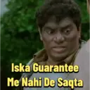 స్టికర్