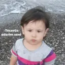 สติกเกอร์