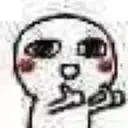 স্টিকার