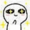 স্টিকার