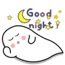 স্টিকার