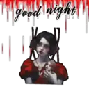 স্টিকার