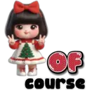 স্টিকার