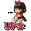 স্টিকার