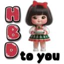 স্টিকার