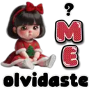 স্টিকার