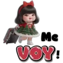 স্টিকার