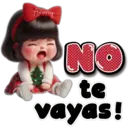 স্টিকার