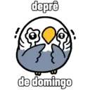 ស្ទីកเกอร์