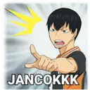 ස්ටිකර්