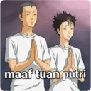 ස්ටිකර්