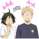 ස්ටිකර්