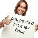 স্টিকার