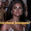 স্টিকার