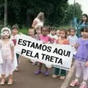 স্টিকার