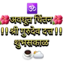 స్టికర్