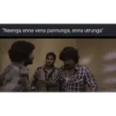 స్టికర్