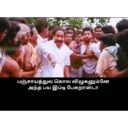 స్టికర్