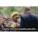 స్టికర్