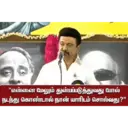 స్టికర్