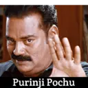 స్టికర్