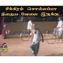 స్టికర్