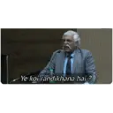 ស្ទីកเกอร์