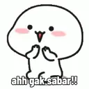 ස්ටිකර්