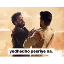 స్టికర్