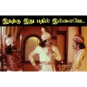 స్టికర్