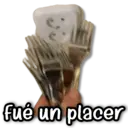 Կպչուն պիտակ