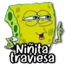 Կպչուն պիտակ