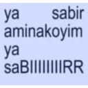 స్టికర్