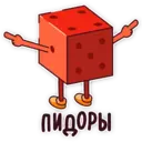 ஸ்டிக்கர்