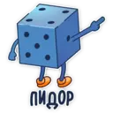 ஸ்டிக்கர்