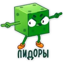 ஸ்டிக்கர்