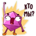 ஸ்டிக்கர்