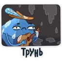 ஸ்டிக்கர்