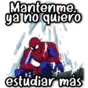 ස්ටිකර්